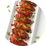 Jerk Chicken Wings Recipe